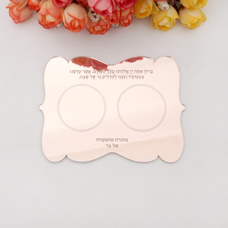 Personalized Scalloped Edge He - Candle Holder Supplies recensione e prezzo