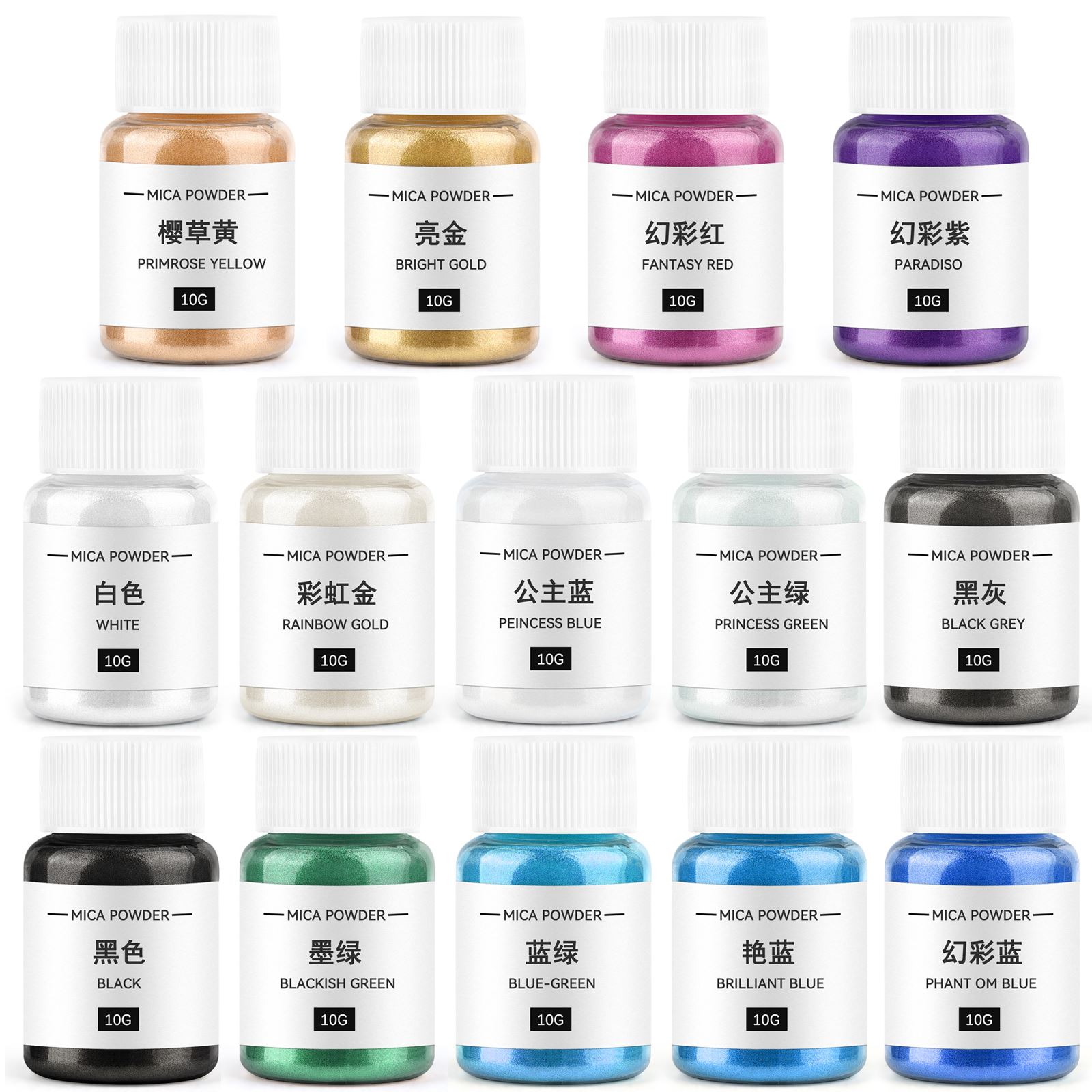 10g Candle Coloring Agent Pear - Candle Making Supplies Online recensione e prezzo